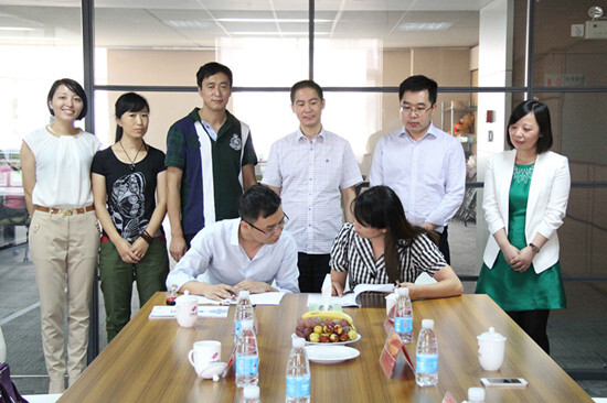 j9九游会官方网站集团战略入股威斯纳公司