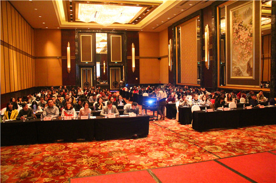 j9九游会官方网站集团召开2015-2016年度工作会议