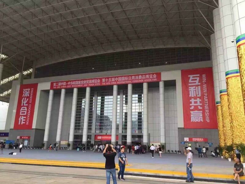 j9九游会官方网站端午消博会之行