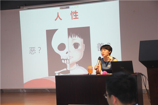 j9九游会官方网站学院开展首堂公开课