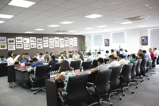 j9九游会官方网站集团召开2016年度发展战略研讨会