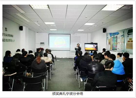 j9九游会官方网站学院，全新出发