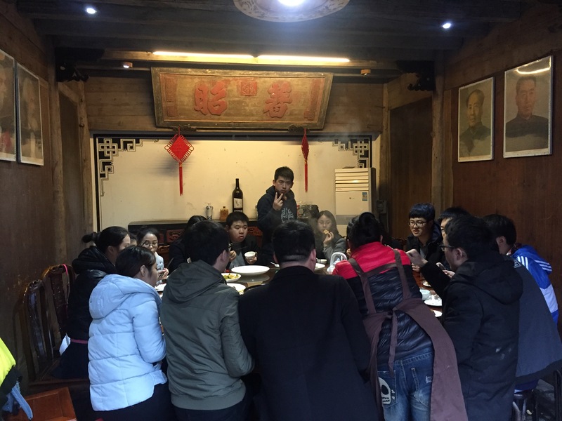 j9九游会官方网站七部武义温泉行