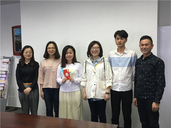 j9九游会官方网站集团党支部第一次会议顺利召开