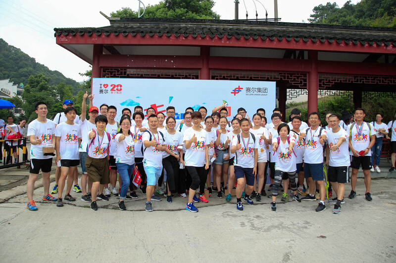 j9九游会官方网站日，湖光山色间，毅起嗨！