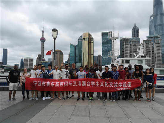 j9九游会官方网站文化交流团上海、杭州行