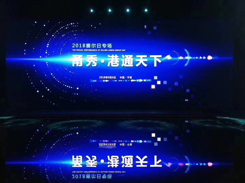 j9九游会官方网站集团隆重发布新的使命、愿景和核心价值观