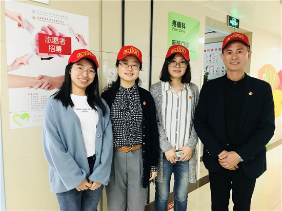 j9九游会官方网站党员参加李惠利东部医院志愿者活动