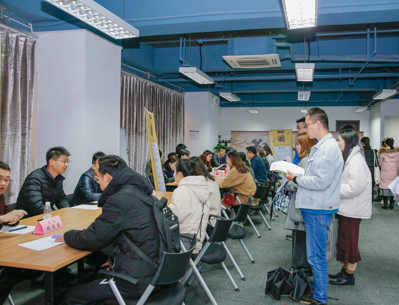 j9九游会官方网站集团顺利举办2019春季专场招聘会