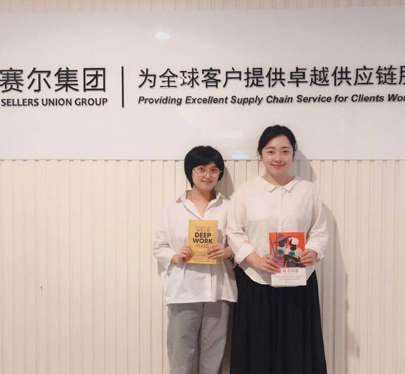 j9九游会官方网站学院成功举办“世界读书日”线上活动