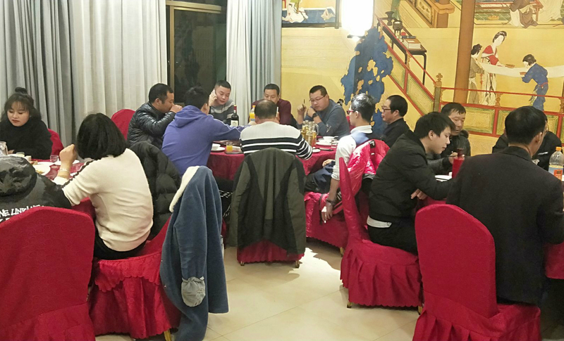 仓储物流部2019-2020跨年会