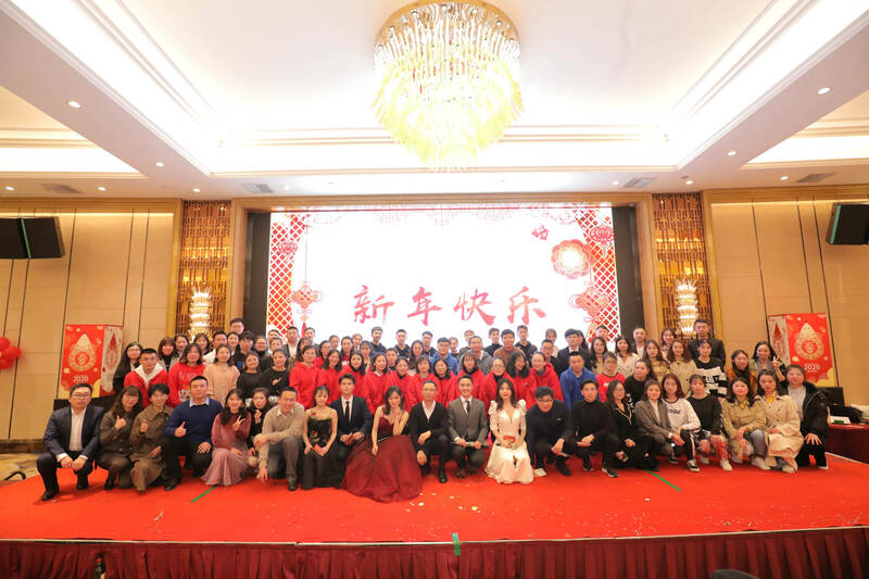 同心同行，共创未来——大优讯family新年晚宴