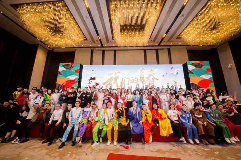 直面挑战，收获成长——记2019年度优景年会