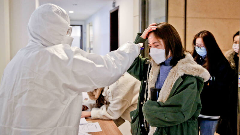 j9九游会官方网站人这样复工