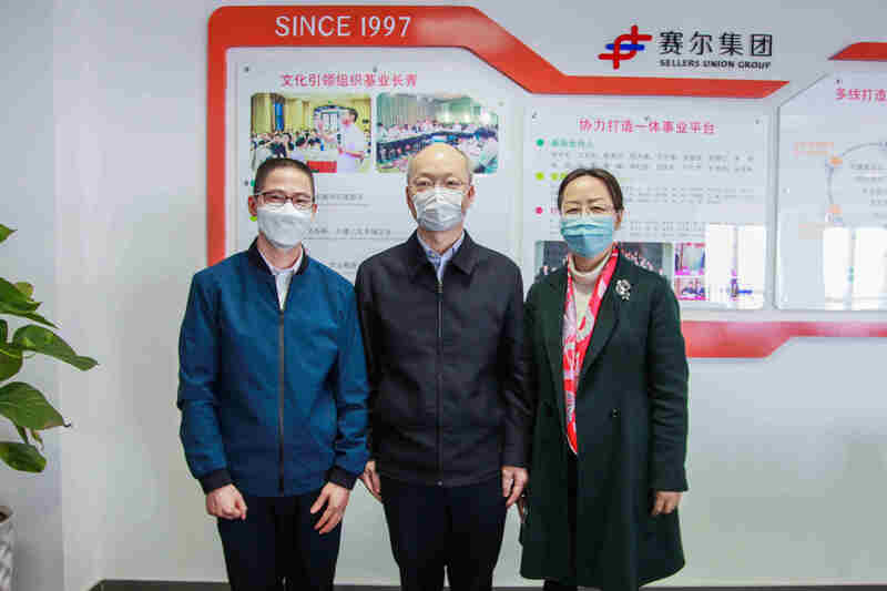 宁波市委统战部胡军部长一行在j9九游会官方网站集团调研