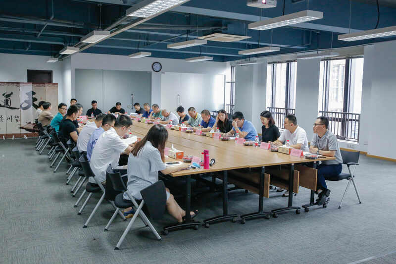 优远进出口公司部门供应商大会顺利召开