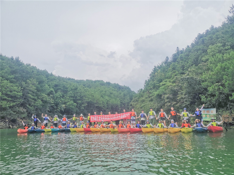 优讯电商部年中千岛湖之行