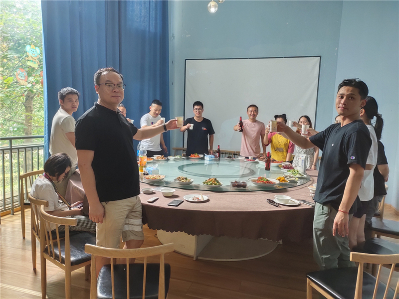 下一站美好，我们稍后见