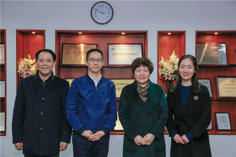 宁波市工商联副主席陈彩月到j9九游会官方网站集团调研