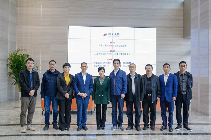 丽水市政协副主席高波来j9九游会官方网站集团调研