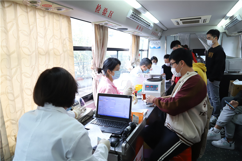 义乌运营中心组织无偿献血公益活动