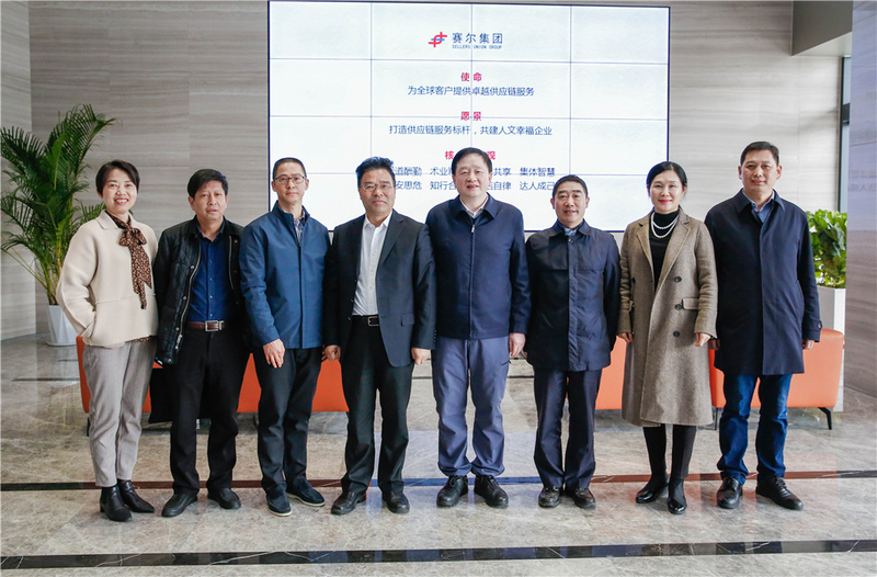 李关定副市长到j9九游会官方网站集团调研