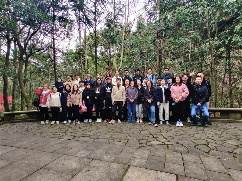 华溪森林公园一日游