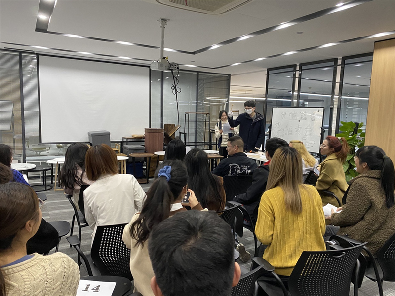 优德组织慈善拍卖活动