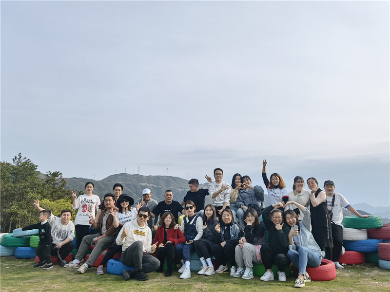 优越七部磐安灵江源爬山活动