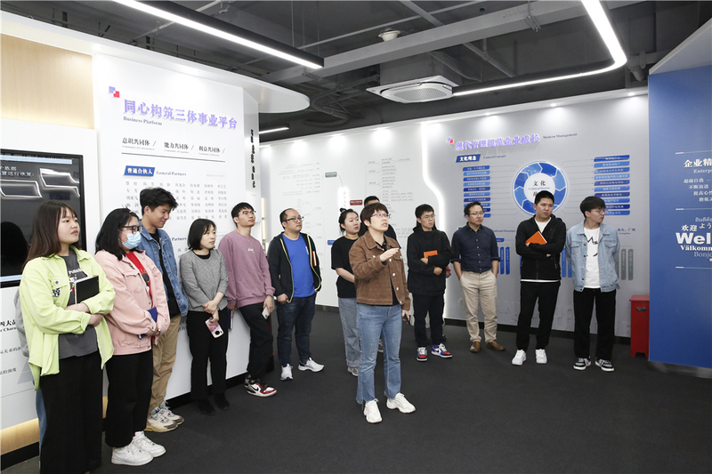 绿时组织员工参观j9九游会官方网站企业文化展厅