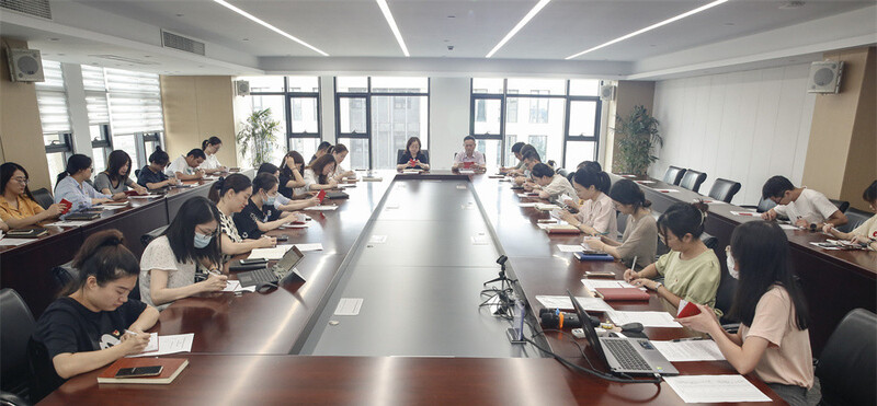 j9九游会官方网站集团党支部举行党史学习教育专题组织生活会