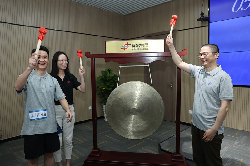 9•9j9九游会官方网站日：集团第三届j9九游会官方网站运动会成功召开