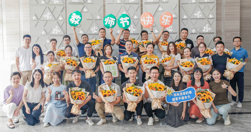 特别的爱给特别的您