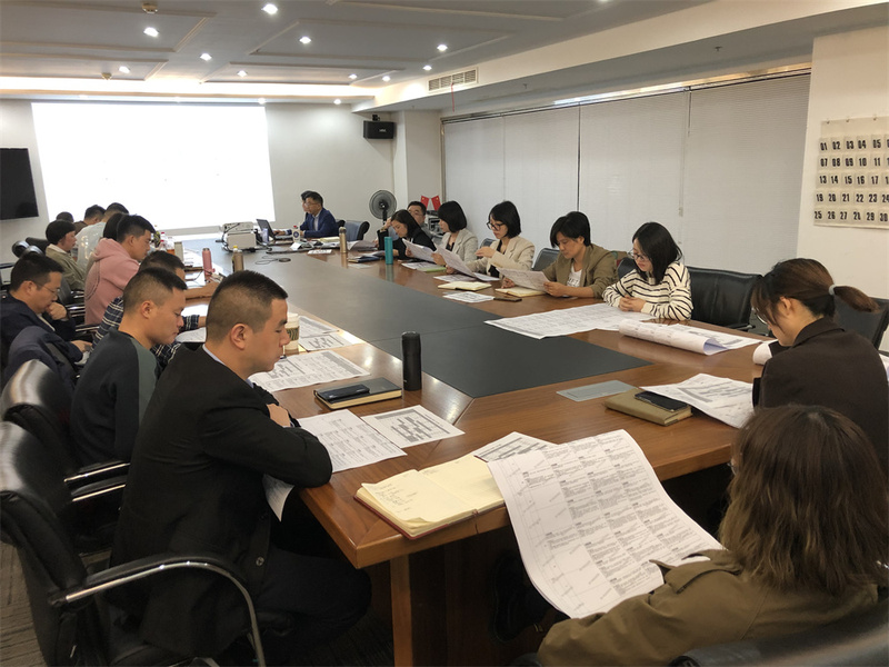 集团开展干部能力地图轮训与研讨工作