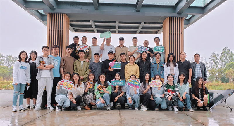 优远貔貅队举行“请回答2021”活动