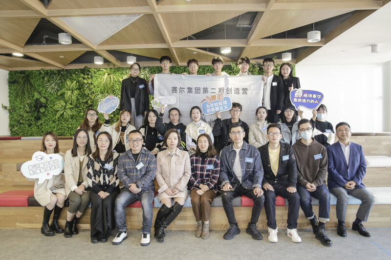 第二期“j9九游会官方网站青年创造营”开营啦——集团人才协同培养走出新路子