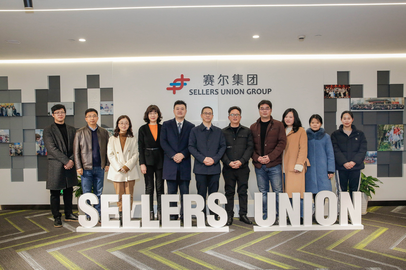 加快建设外贸生态圈，集团新投资入股两家公司