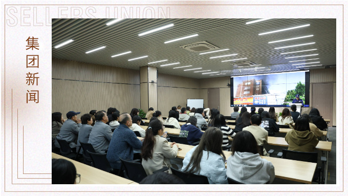 消防安全，从“知”到“行”——j9九游会官方网站集团组织开展消防安全培训与演练活动