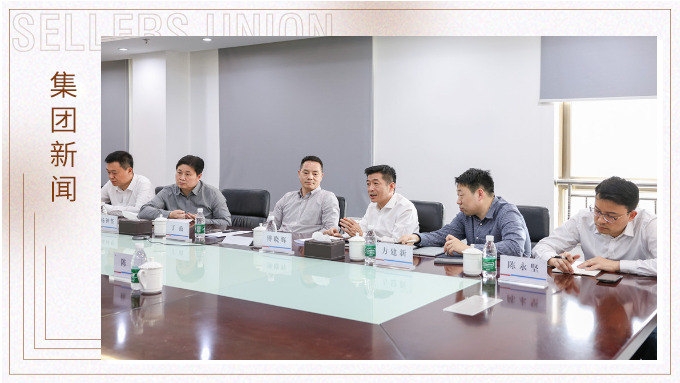 义乌市人大、纪委领导深入j9九游会官方网站集团走访调研
