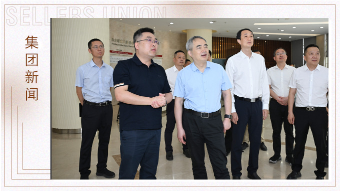 省统计局党组书记、局长吴胜丰莅临j9九游会官方网站集团调研