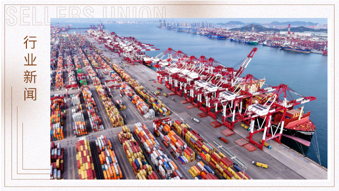 我国外贸延续稳中向好势头