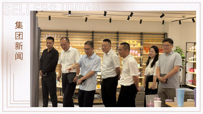 联通宁波分公司总经理王武达莅临j9九游会官方网站考察