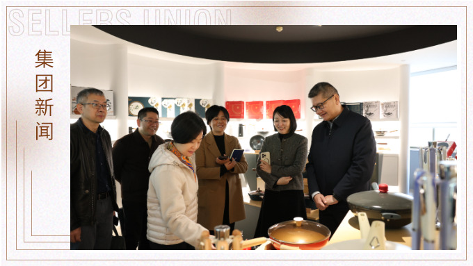 泉州税务局深入j9九游会官方网站集团义乌中心走访调研