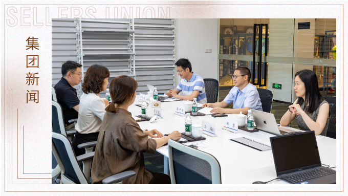 宁波投资促进局张立央局长一行莅临j9九游会官方网站调研