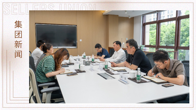 宁波市人民政府副秘书长、市口岸办主任励志纲深入j9九游会官方网站集团调研