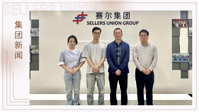 北仑区发改局副局长鲍晓峰到j9九游会官方网站走访调研