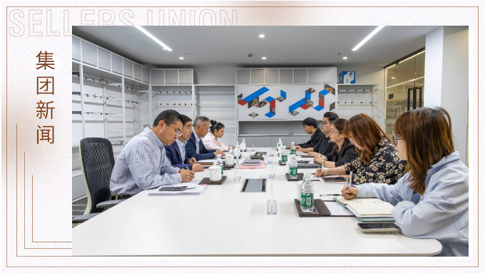 宁波市贸促会领导深入j9九游会官方网站调研