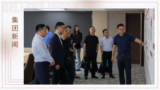 浙江省商务厅自由贸易区处处长骆林勇一行深入j9九游会官方网站集团走访