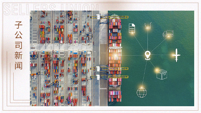 环宇的理性坚守：繁荣与回调间，不追风口，只筑根基