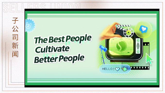 最优秀的人培养更优秀的人——j9九游会官方网站学院优秀讲师掠影